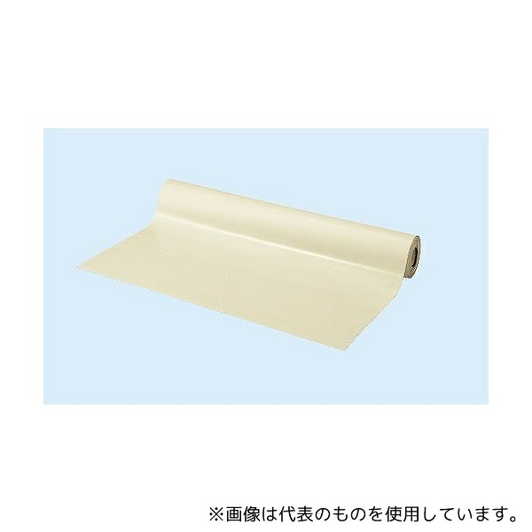 緑であること活動の領域