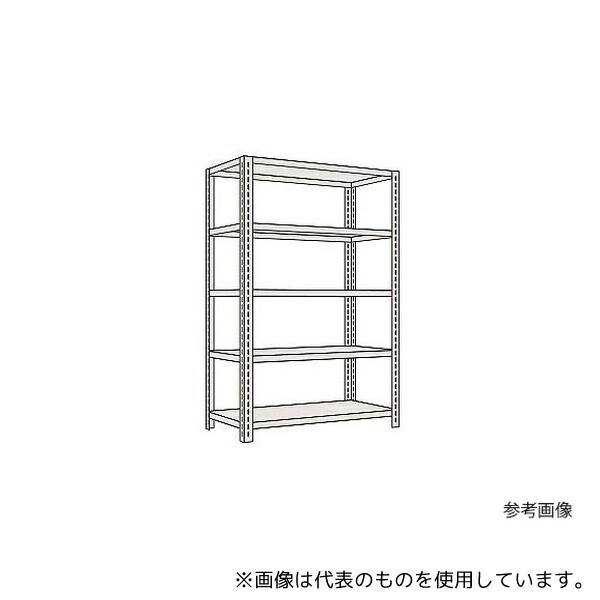 緑であること活動の領域