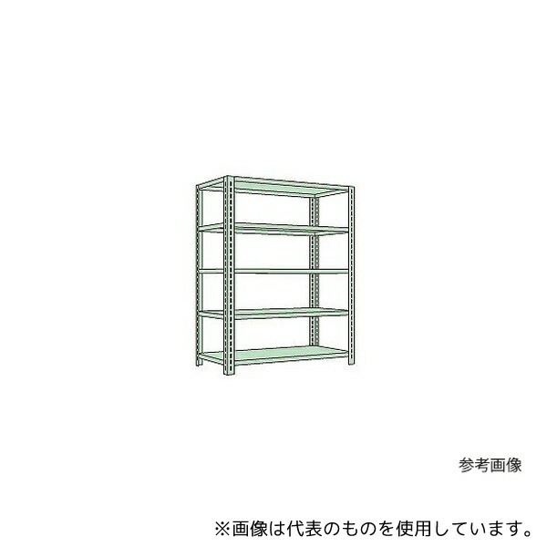 緑であること活動の領域