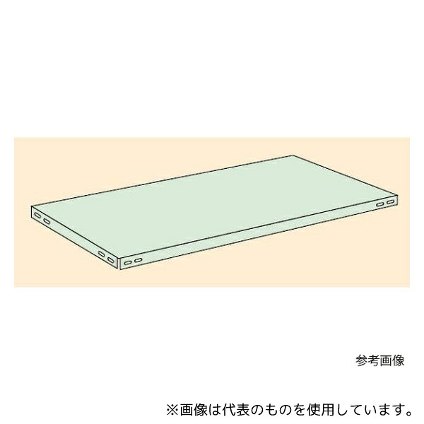 緑であること活動の領域
