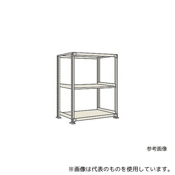 緑であること活動の領域