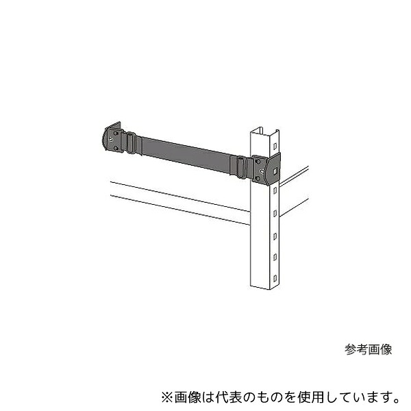 サカエ VRB2518 落下防止ベルト(フロント・バック用)25mm幅