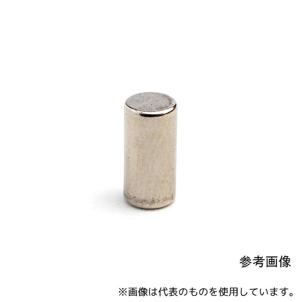 緑であること活動の領域