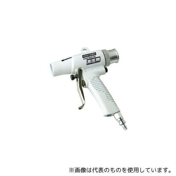 新潟精機(SK) T-222HPES 高圧コンプレッサ専用バキュームブロワガン