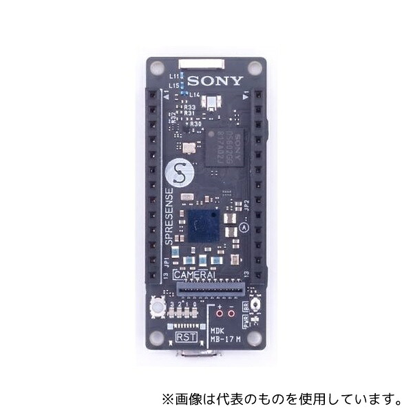 SONY SONY-SPRESENSE-MAIN SPRESENSEメインボード CXD5602PWBMAIN1|ファーストFACTORY