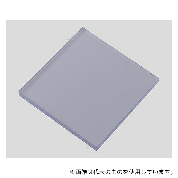アズワン 塩化ビニル板 透明 10mm×300mm×1000mm