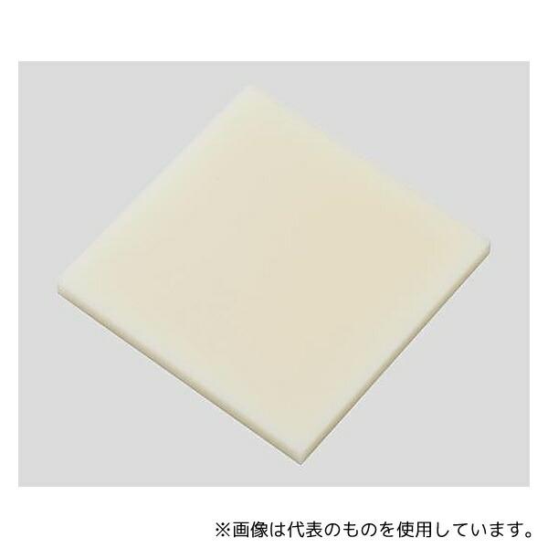 緑であること活動の領域