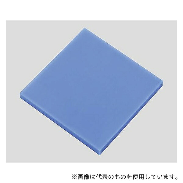緑であること活動の領域
