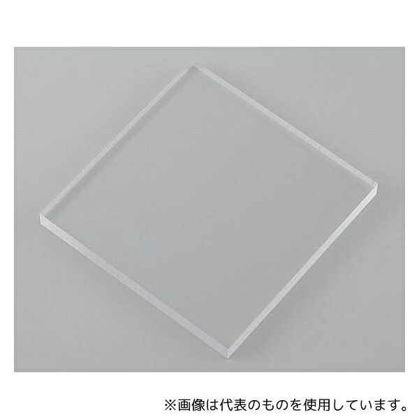 アズワン ポリカーボネート板 透明 5mm×350mm×350mm
