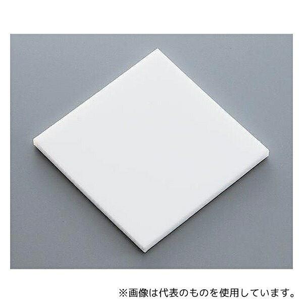 アズワン PTFE板 15mm×100mm×200mm|ファーストFACTORY