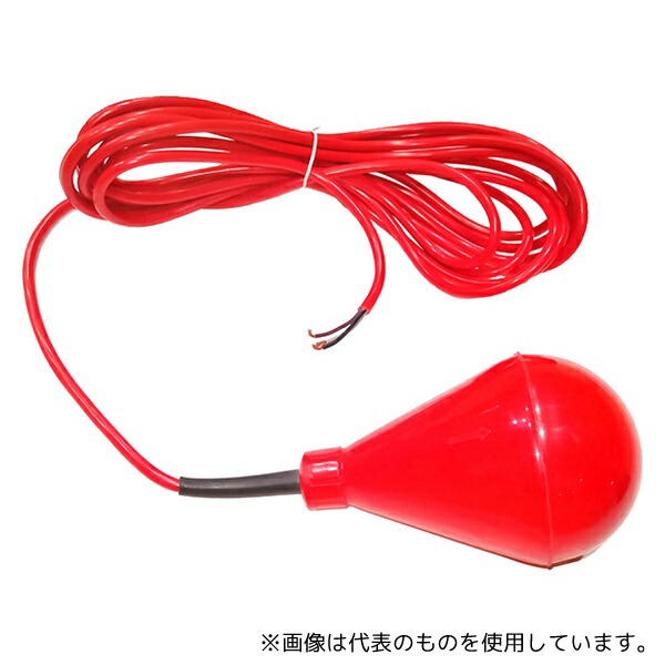 JAPPY FLS106A-JP フロートレベルスイッチ 19,031円