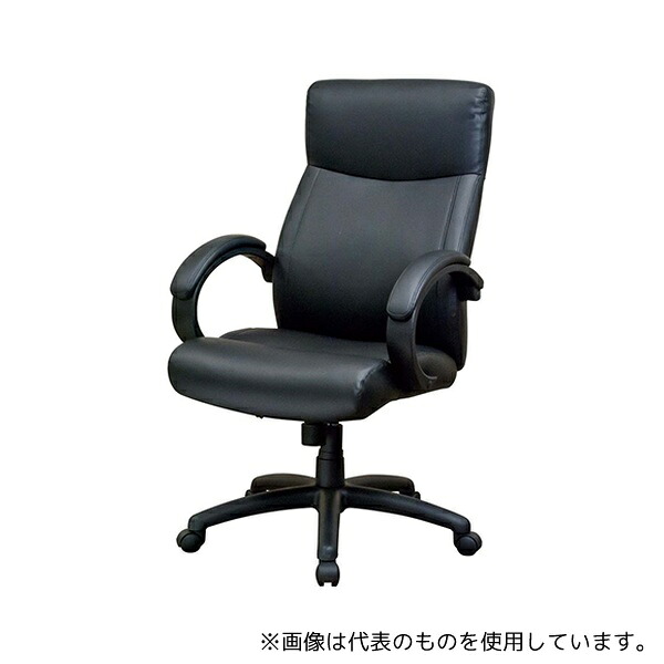 緑であること活動の領域