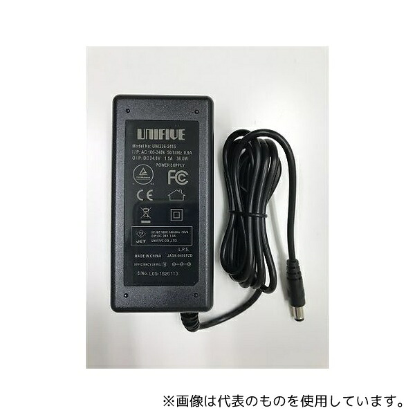 緑であること活動の領域 文房具・事務用品-日用品雑貨・文房具・手芸
