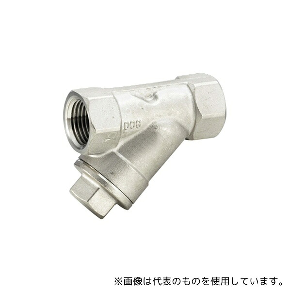 フローバル VYS-H-06 ステンレス製Y型ストレーナ(100メッシュ)