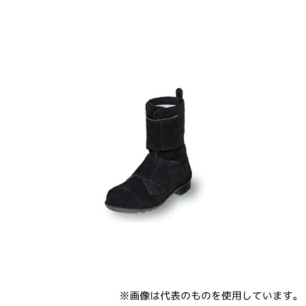 エンゼル(介護用品) B520 耐熱靴長マジック 黒 26cm