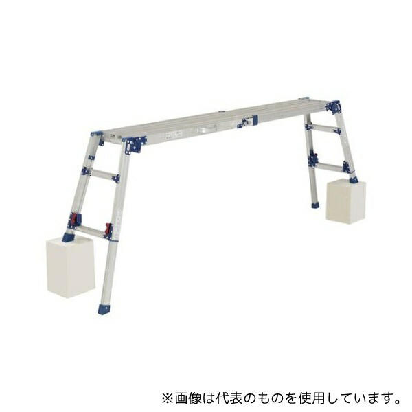 ピカコーポレイション DWV-S86LA 4脚アジャスト式足場台
