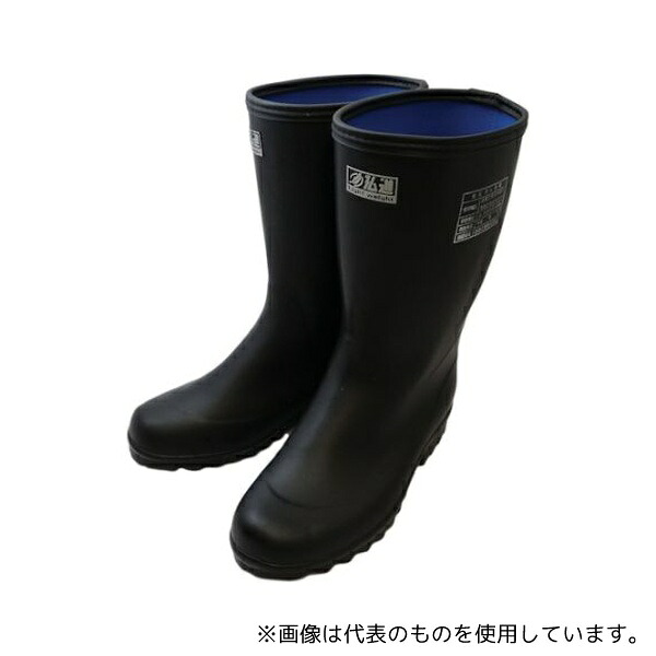 渡部工業 250-25.0 低圧ゴム長靴25.0cm|ファーストFACTORY