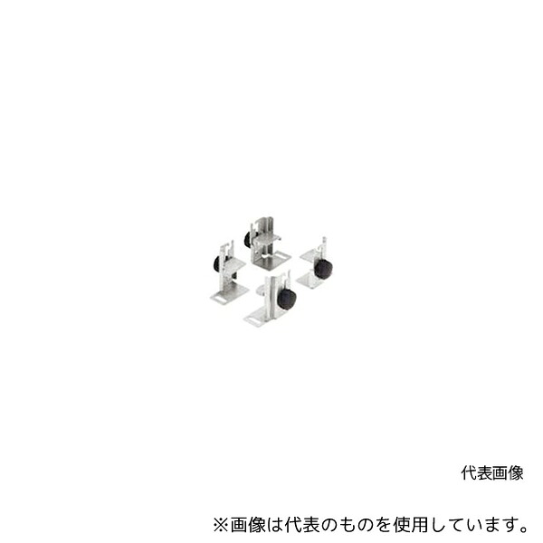 日東工業 BP23-3T 通信機器用マウントブラケット 20個入り1セット