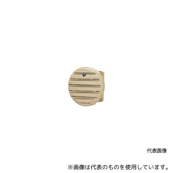 日東工業 WLP-10 丸形防水ルーバー 2個入り1セット