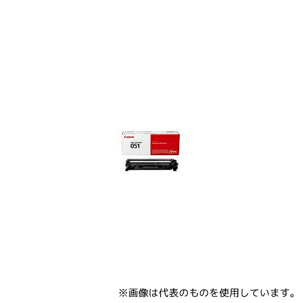 緑であること活動の領域
