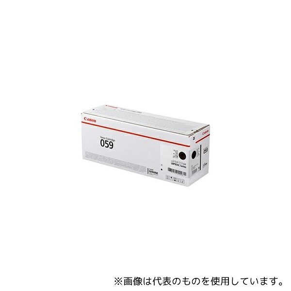 緑であること活動の領域