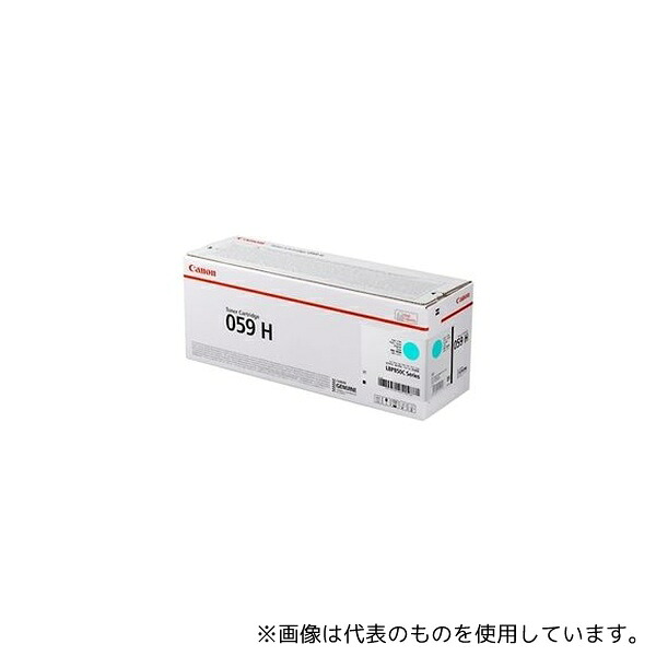 緑であること活動の領域