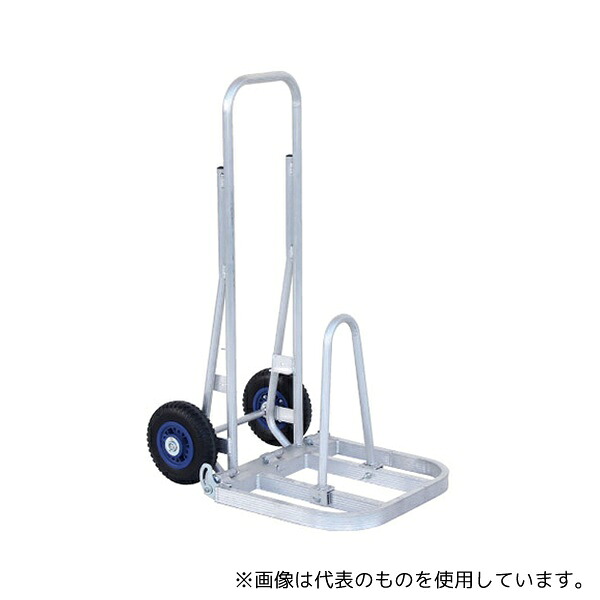 ハラックス TB-450 フゴ・カラーコーン運搬車
