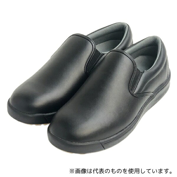 内外ゴム 155318 コックシューズ 厨房用 TUFTOP 4120 BLACK 26.0cm