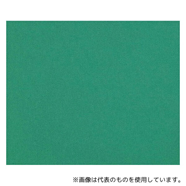 ライオン事務器 CM-150 カッティングマット