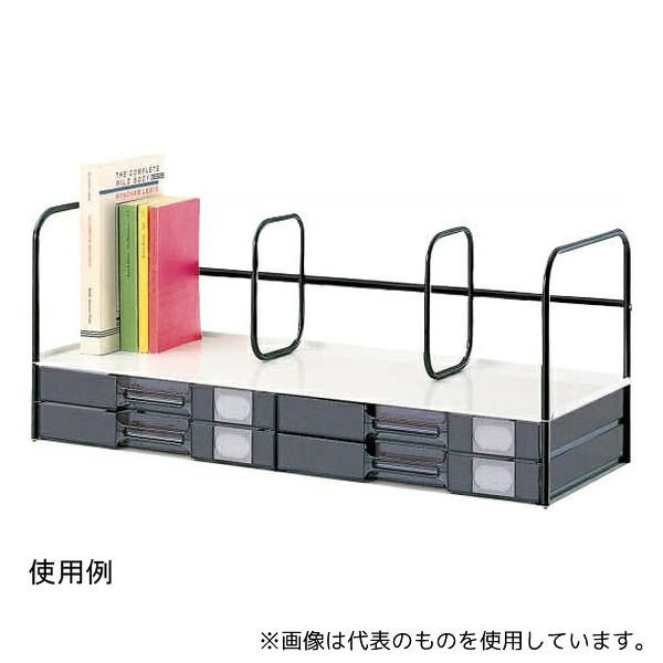 ライオン事務器 L-40 引き出し付本立