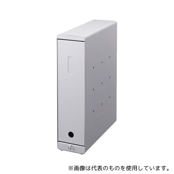 緑であること活動の領域