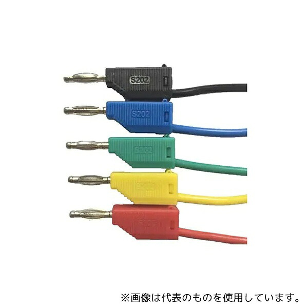 Shanghai MCP S202-0.5 テストリード 50cm
