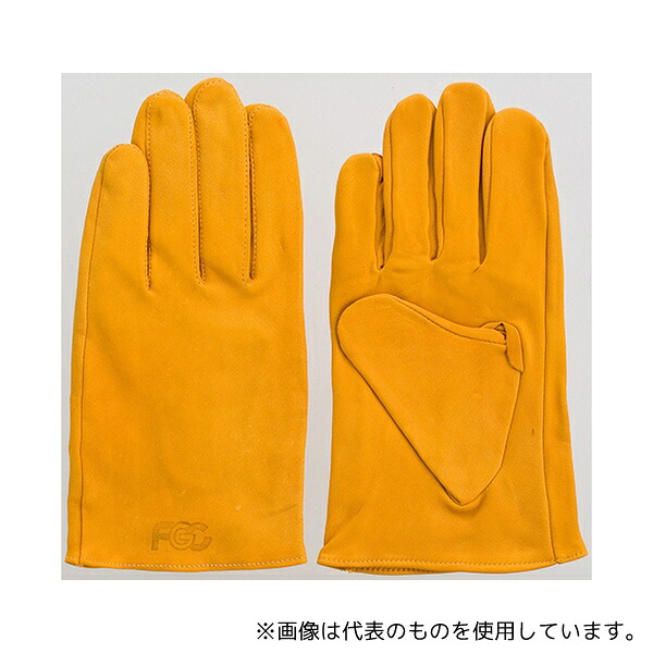 富士グローブ 5821 牛本皮手袋 黄 L 1ケース(10双入)