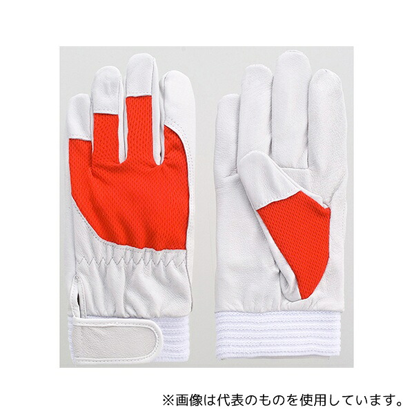 富士グローブ 5881 豚本皮手袋 アスリート レッド LL 1ケース(10双入) 6,437円