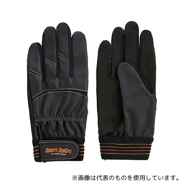 富士グローブ 7718 人工皮革手袋 スマートシンクロ M 1ケース(10双入)