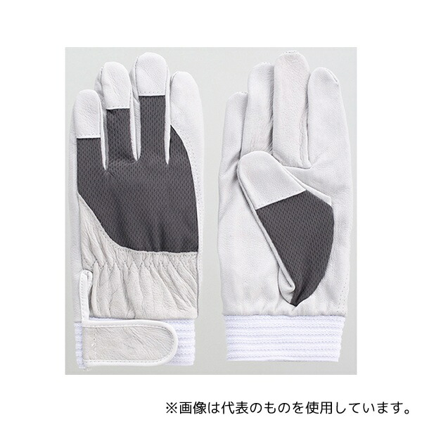 富士グローブ 5874 豚本皮手袋 アスリート グレイ S 1ケース(10双入)