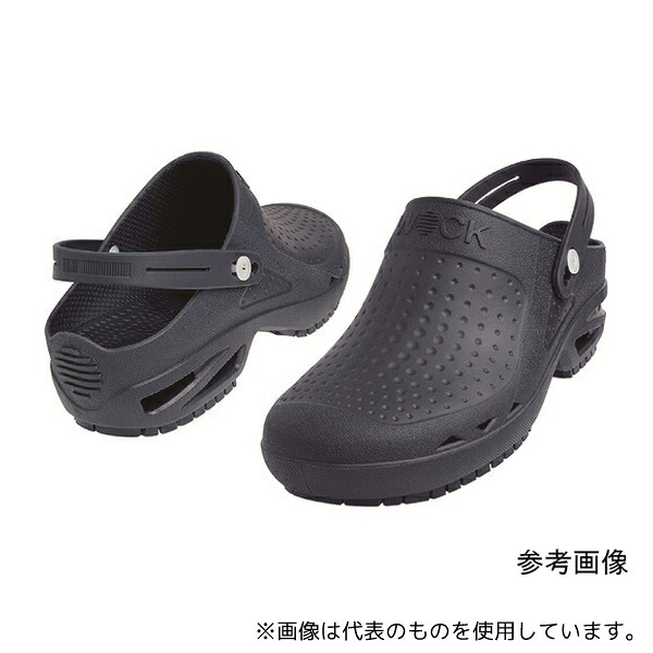 Walkemore 10012501-42 BLOC ネイビー 27.0 オートクレーブ対応134℃