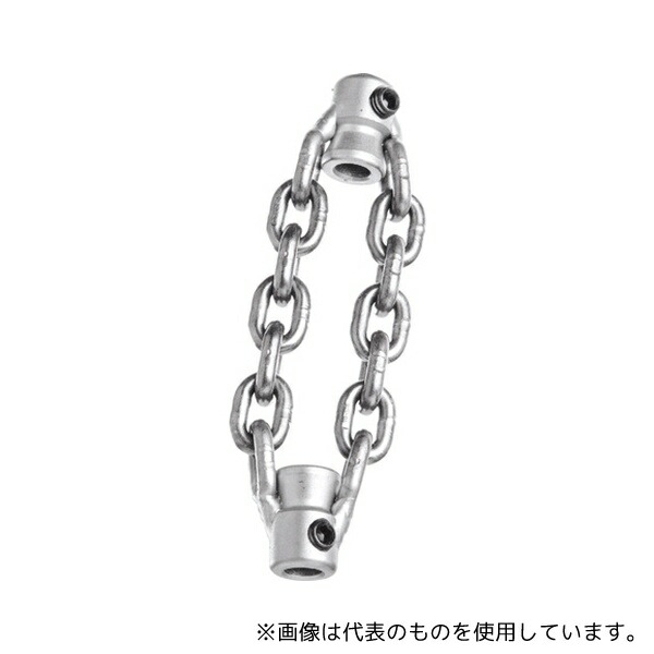 Ridge Tool Company 64298 チェーンノッカ K-9-102 50ミリ