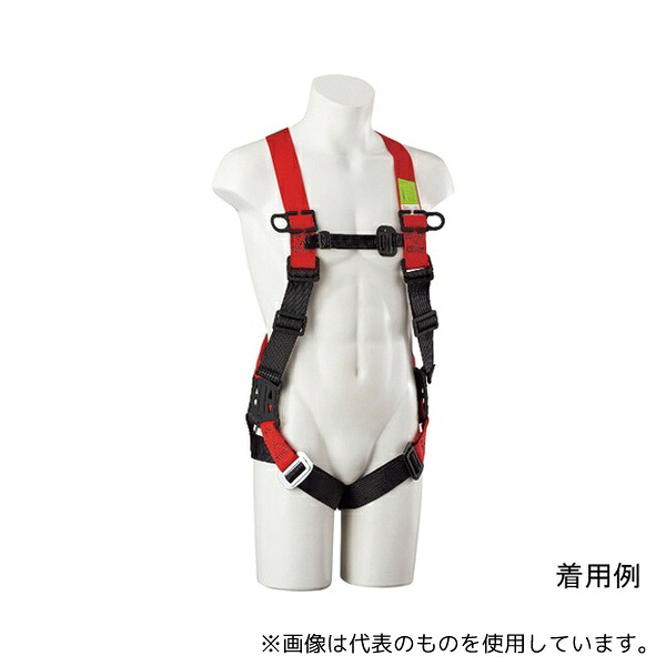 サンコー(タイタン) EHNN-10B-LL イージーハーネス ネオ LL (墜落制止用器具)