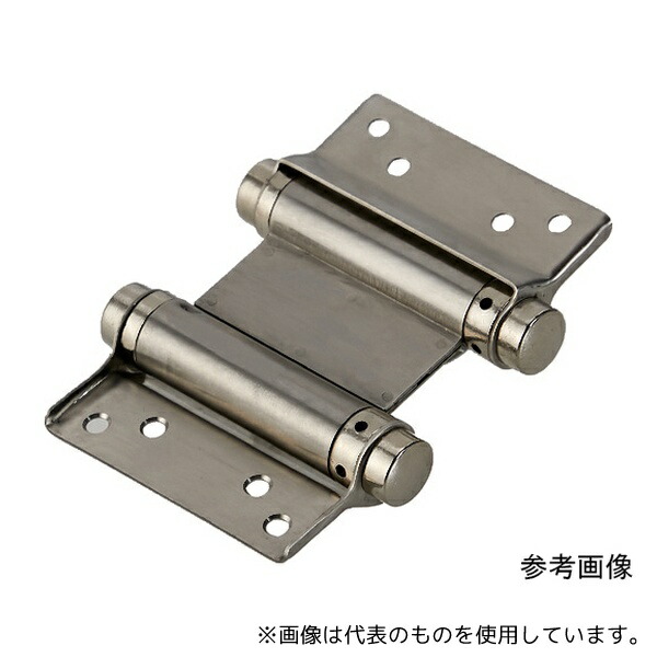 トラスコ中山 FH76-SUS-B ステンレス製自由蝶番 両開 全長76mm (2個入)