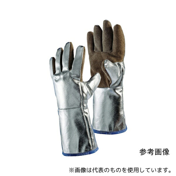 JUTEC H05LA238-W2 耐熱手袋 アルミナイズドレザー XL