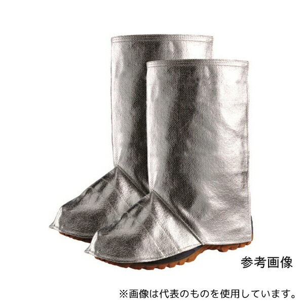 JUTEC HSGA035KA-2H-0302-43-44 耐熱足カバー LLサイズ 1組(2枚入)