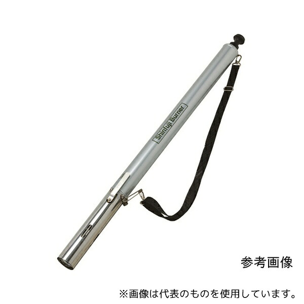 新富士バーナー KB-230 草焼バーナー ライト