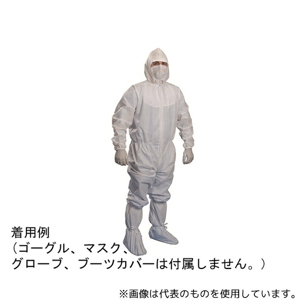 桜井 KTPMA5CAL クリーンルーム用ウェア キムテクピュアA5滅菌カバーオール L (25着) 88802