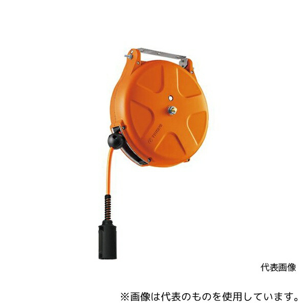 三協リール SHS-210A-OR エアーホースリール 内径6.5mmX10m オレンジ