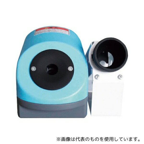 昭立電気工業 SR-CCPP-01-TLB 洗風迅 ライトブルー