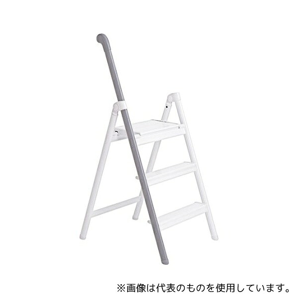 長谷川工業 SS-3(GY) 踏台 ハンドルステップ ライトグレー(17265)
