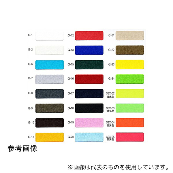 tantore G-2 高音質+耐久性スピーカーネット クリーム色 1580mm×2m