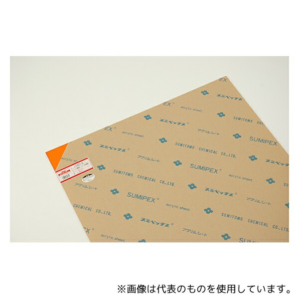 光 A300-3L アクリル オレンジ透明 3×約650×1100mm