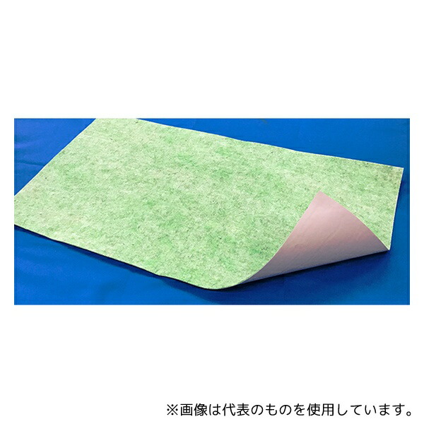 カクイ FP-5090-5 グリップマット グリーン 5枚入